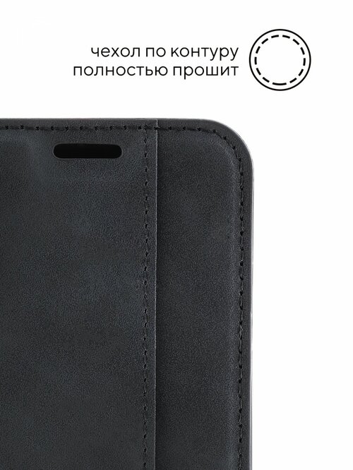 Чехол-книжка Xiaomi Redmi Note 7/7 Pro черный горизонтальный Kruche Strict style - 5