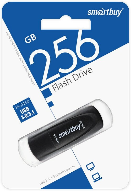 Флешка USB SmartBuy 256GB Scout USB 3.0 черный