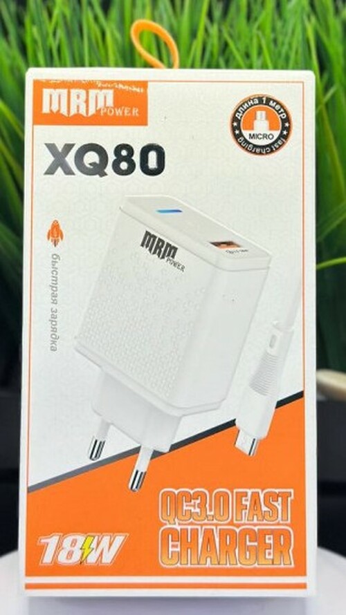 Сетевое зарядное устройство MRM XQ80 1USB белый Micro USB 18W