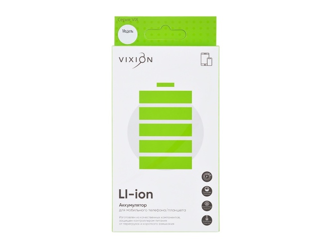Аккумуляторы для мобильных телефонов Lenovo BL250 Vixion Vibe S1