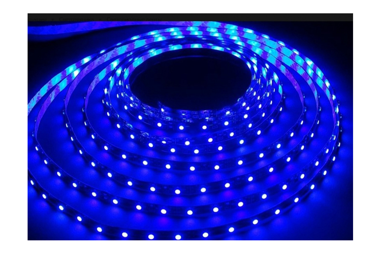 Светодиодная лента Smartbuy 2835 4,8W 60 LED IP20 синий свет 5 м (SBL-IP20-4_8-Bl)