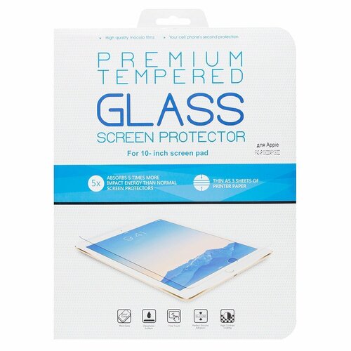 Защитное стекло Apple iPad Air 4 2020 10.9