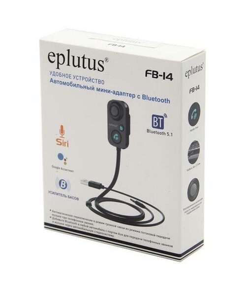 Адаптер Bluetooth - AUX AUX EPLUTUS FB-14 v5.1 USB