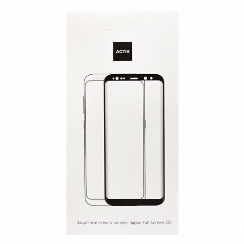 Защитное стекло Apple iPhone 7/8/SE 2020 черный 3D Activ - 2