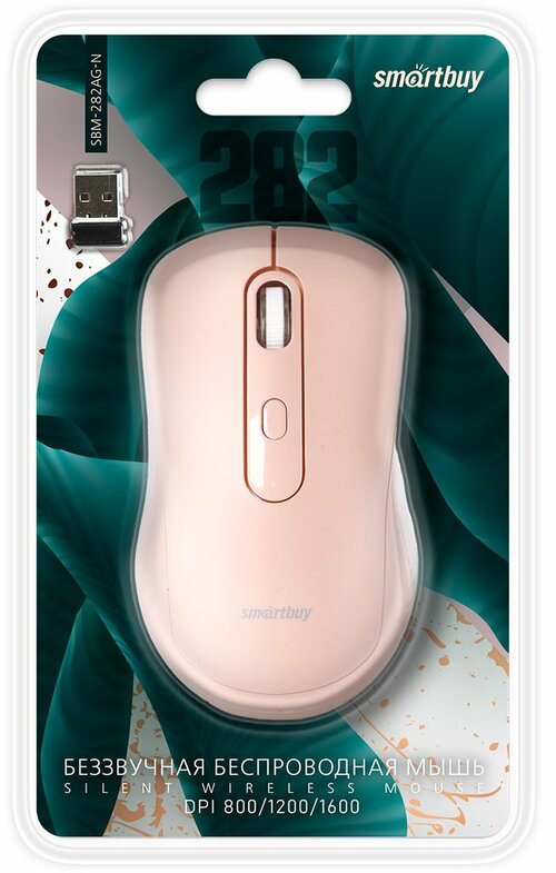 Мышь Smartbuy ONE SBM-282AG-N беспроводная оптическая 1600 dpi розовый бесшумные кнопки - 2