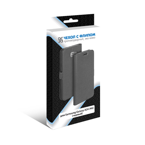 Чехол-книжка Samsung A24 черный горизонтальный DF - 5
