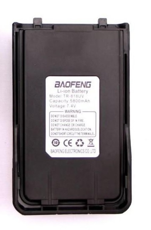 Аккумуляторы Baofeng TR-818UV 5800mAh Li-Ion