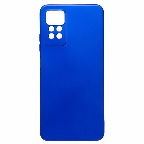 Накладка Xiaomi Redmi Note 12 Pro 4G синий Silicone Case Full без лого
