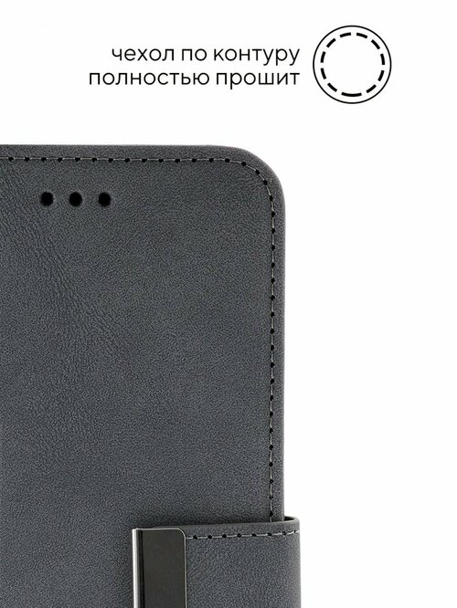 Чехол-книжка Samsung S22 Plus серый горизонтальный с магнитом Kruche Flip Classic - 6