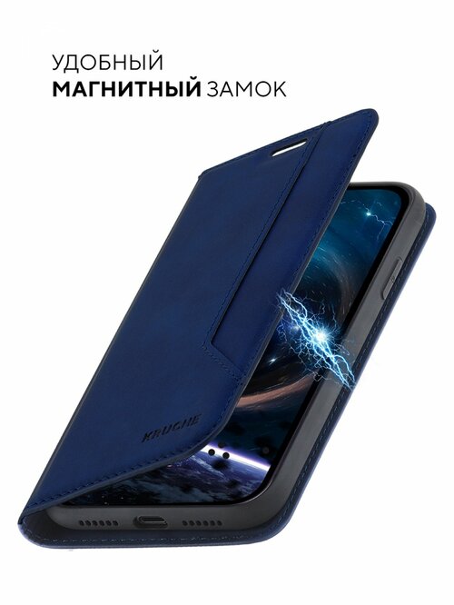 Чехол-книжка Samsung S9 Plus темно-синий горизонтальный Kruche Strict style - 2