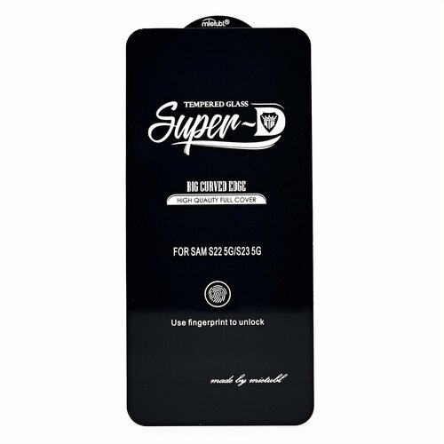 Защитное стекло Samsung S23 Plus черный 3D Activ с отпечатком пальца