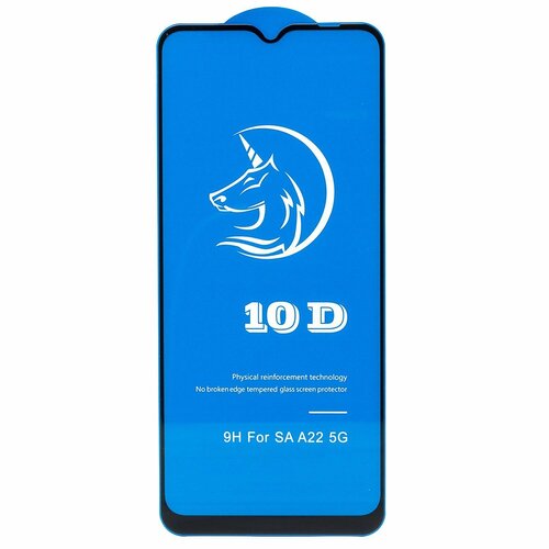 Защитное стекло Samsung A22s черный 3D Activ