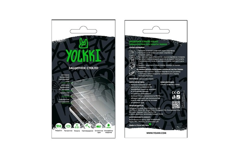 Защитное стекло Apple iPhone 14 Pro Max черный FullGlue YOLKKI