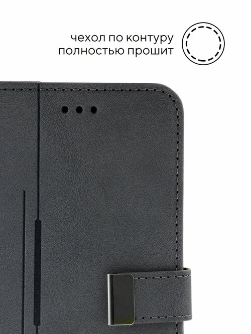 Чехол-книжка Samsung A32 4G серый горизонтальный с магнитом Kruche Flip Classic - 4