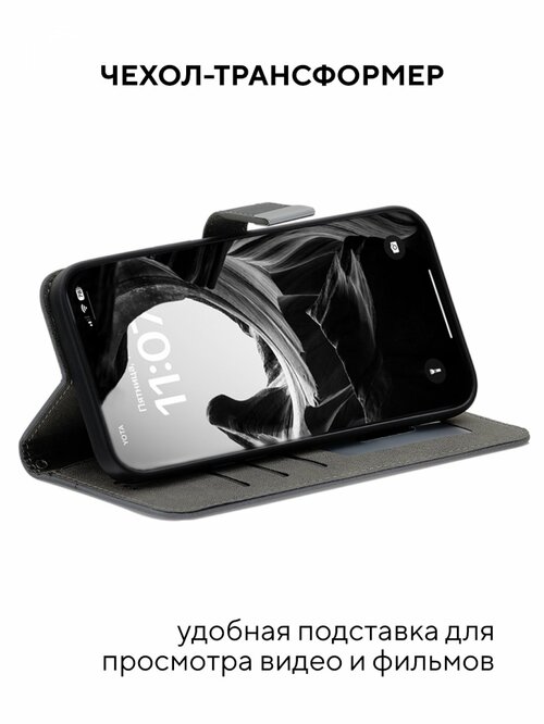 Чехол-книжка Samsung A32 4G серый горизонтальный с магнитом Kruche Flip Classic - 6