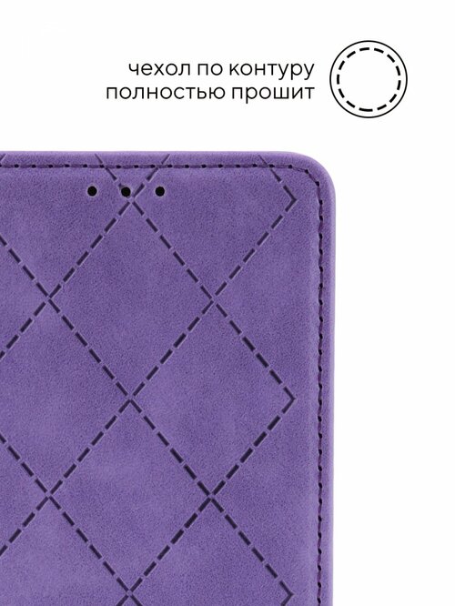 Чехол-книжка Samsung A12/M12 лиловый горизонтальный Kruche Геометрия Ромбы - 6