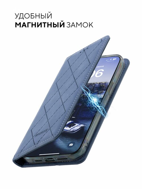 Чехол-книжка Samsung A14 синий горизонтальный Kruche Геометрия Ромбы - 4