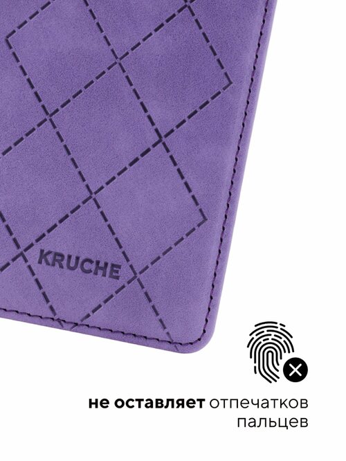 Чехол-книжка Samsung A14 лиловый горизонтальный Kruche Геометрия Ромбы - 7