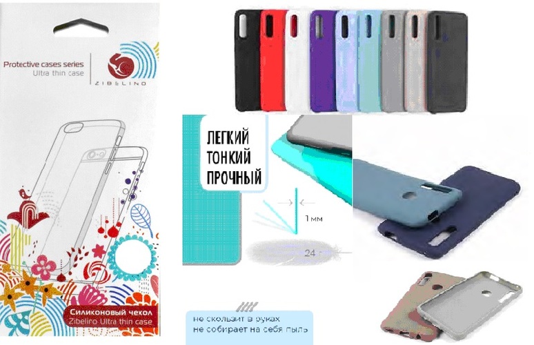 Накладка Samsung A24 синий матовый с защитой камеры силикон ZB Soft Matte