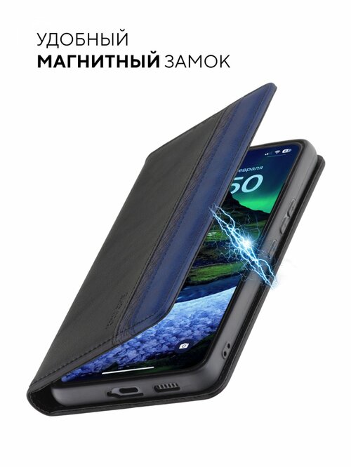 Чехол-книжка Samsung A30s/A50/A50s черный горизонтальный Kruche Purse Combi - 3