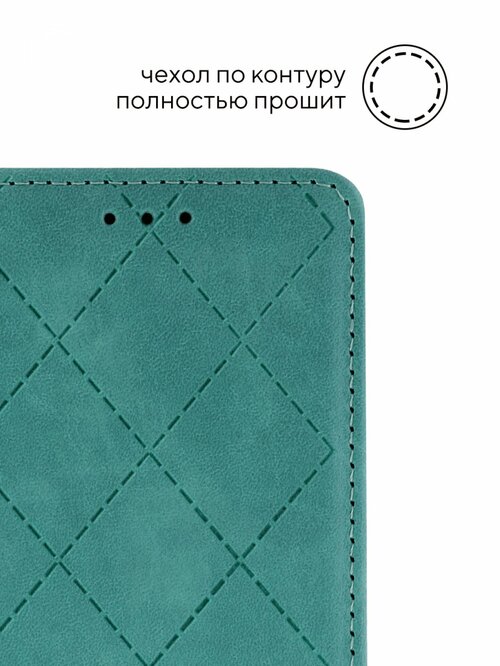 Чехол-книжка Samsung S9 бирюзовый горизонтальный Kruche Геометрия Ромбы - 5