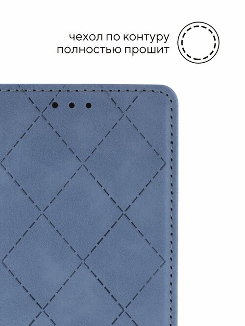 Чехол-книжка Xiaomi Redmi Note 10/10S/Poco M5S синий горизонтальный Kruche Геометрия Ромбы - 7