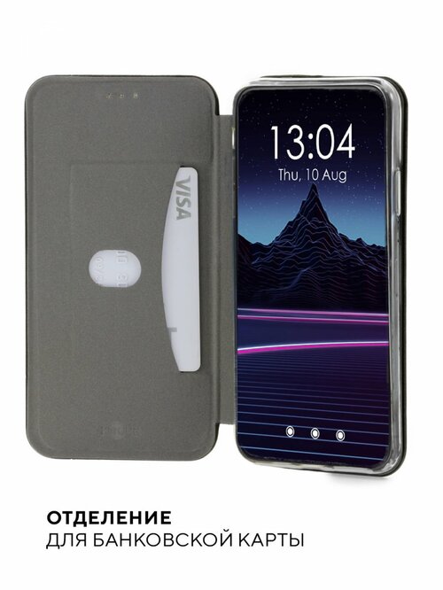 Чехол-книжка Samsung A01/M01 черный горизонтальный Kruche Open Book 1 - 3