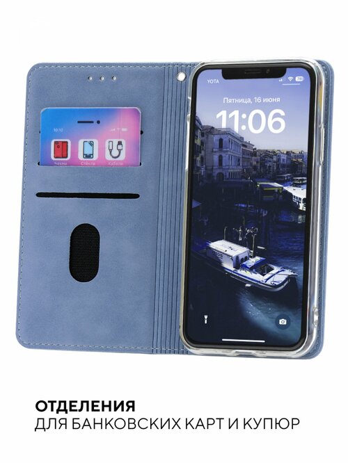 Чехол-книжка Apple iPhone 7/8/SE 2020 синий горизонтальный Kruche Геометрия Ромбы - 3