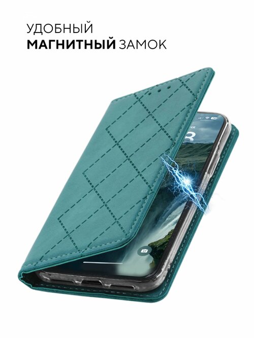 Чехол-книжка Samsung A52 бирюзовый горизонтальный Kruche Геометрия Ромбы - 5