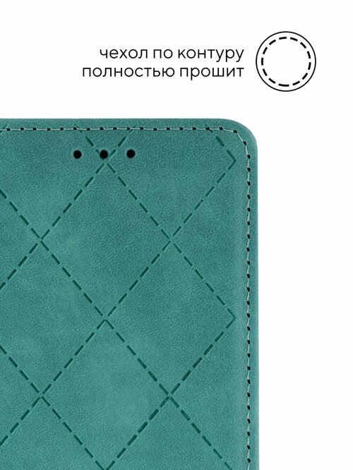 Чехол-книжка Samsung A52 бирюзовый горизонтальный Kruche Геометрия Ромбы - 7