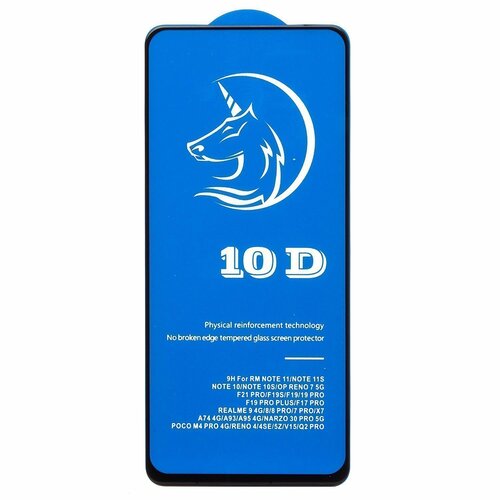 Защитное стекло Oppo Reno 8T 4G черный 3D Activ