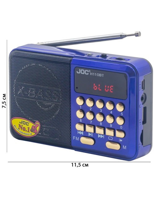 Радиоприемник JOC H110BT цифровой FM Bluetooth/FM/USB/TF, питание от АКБ синий