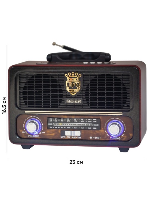 Радиоприемник Meier M-111BT аналоговый FM, AM, SW Bluetooth/FM/USB/TF/ПДУ, питание от АКБ, от сети,