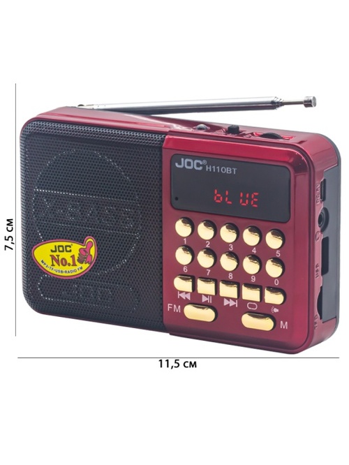 Радиоприемник JOC H110BT цифровой FM Bluetooth/FM/USB/TF, питание от АКБ красный