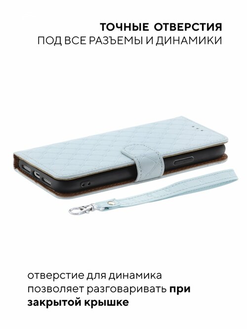 Чехол-книжка Samsung A30s/A50/A50s светло-голубой горизонтальный с магнитом Kruche Royal view - 4