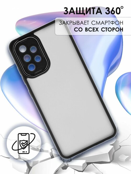 Накладка Samsung A32 4G черный матовый полупрозрачный с защитой камеры силикон+пластик Kruche Однотонный - 7