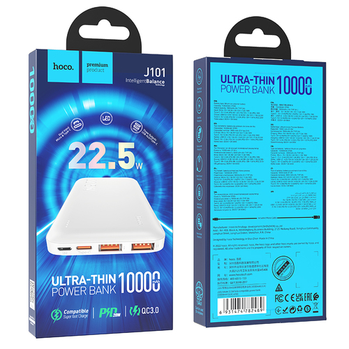 Внешний аккумулятор 10000 mAh HOCO J101 2USB+Type-C белый LED индикатор