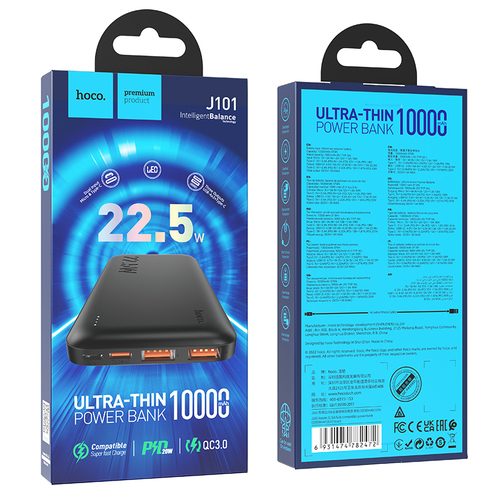 Внешний аккумулятор 10000 mAh HOCO J101 2USB+Type-C черный LED индикатор