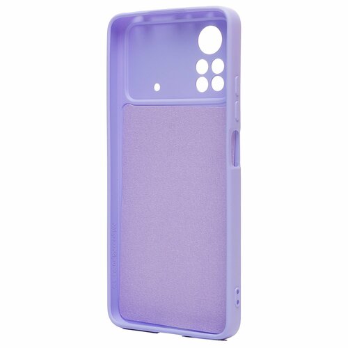 Накладка Xiaomi Poco X4 Pro 5G сиреневый с защитой камеры Silicone Case Full без лого - 3