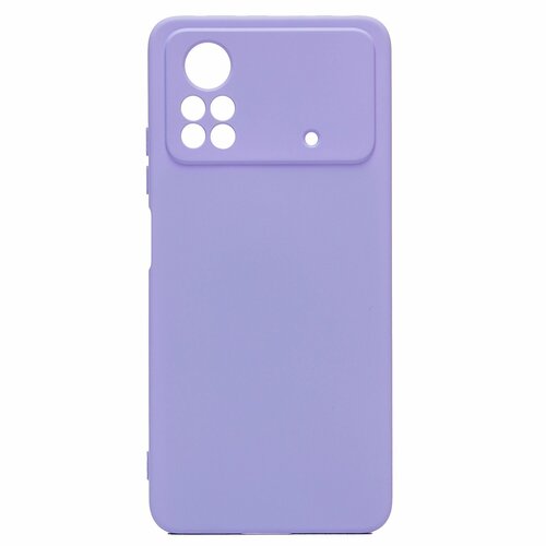 Накладка Xiaomi Poco X4 Pro 5G сиреневый с защитой камеры Silicone Case Full без лого