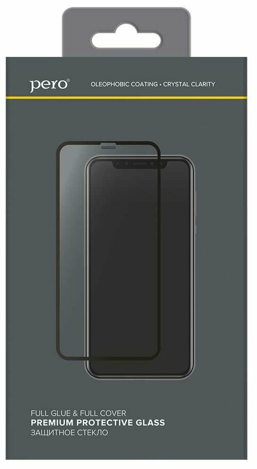 Защитное стекло Apple iPhone 13 mini черный FullGlue PERO