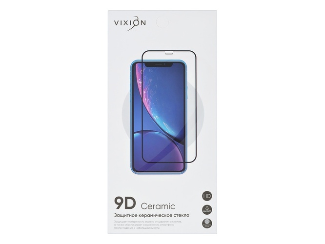 Защитное стекло Apple iPhone 15 Pro черный Ceramic Vixion - 2