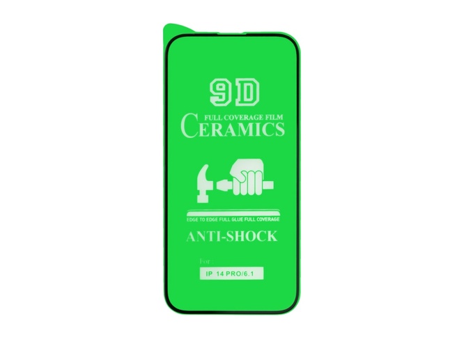 Защитное стекло Apple iPhone 15 Pro черный Ceramic Vixion
