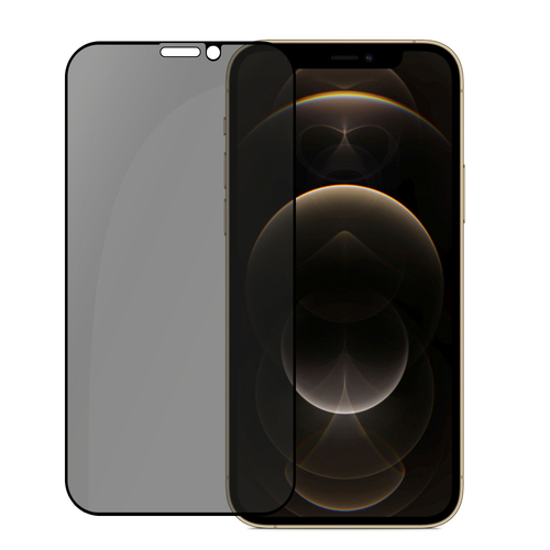 Защитное стекло Apple iPhone 15 черный FullGlue антишпион PERO - 2