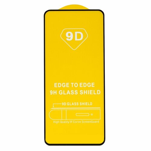 Защитное стекло Xiaomi 12T/12T Pro/13T/13T Pro черный FullGlue тех.пак