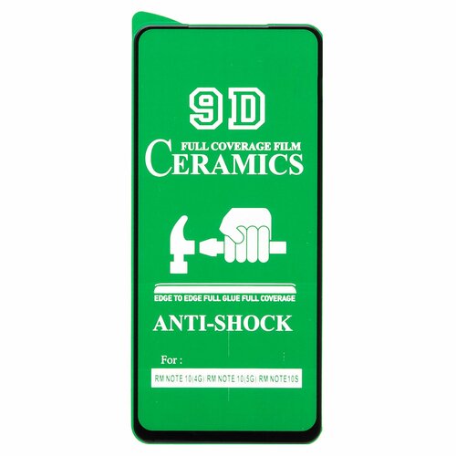 Защитное стекло Xiaomi Redmi Note 11/11S/12s/Poco M4 Pro 4G черный Ceramic тех.пак