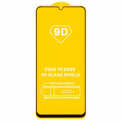Защитное стекло Realme C51/C53/Narzo N53/Note 50 черный FullGlue тех.пак