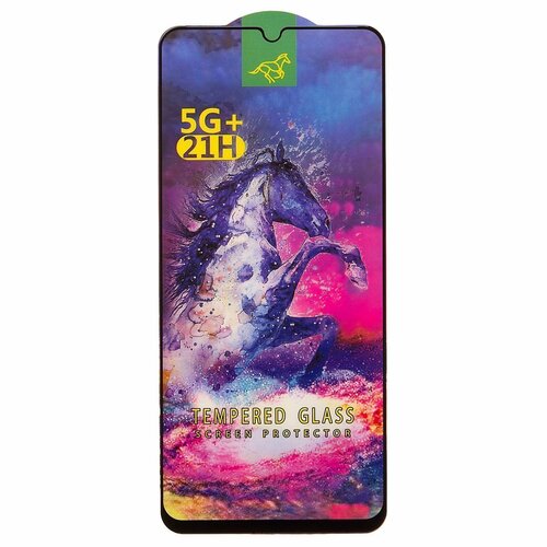 Защитное стекло Samsung A05/A05s черный FullGlue Brera