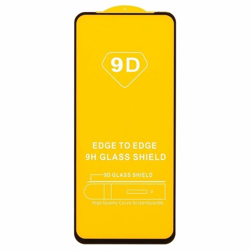 Защитное стекло Infinix Hot 30/Note 30 черный 3D Activ