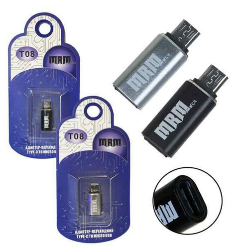 Переходник Type-C(м) - micro USB(п) MRM T08 металл